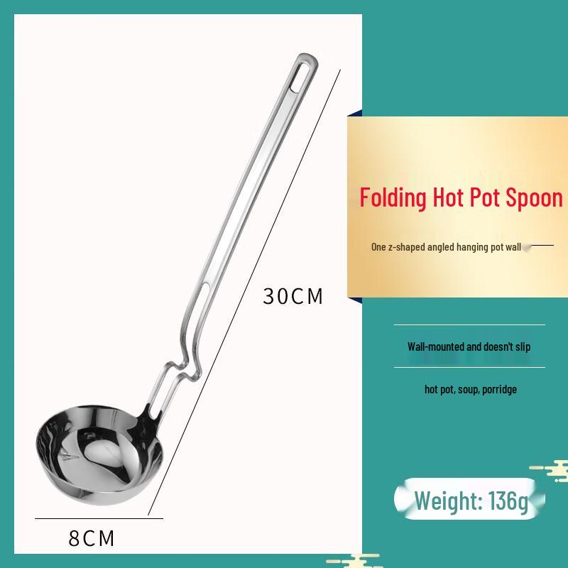 

ZISIZ 304 Stainless Steel Hot Pot Spoons (Set of 2)