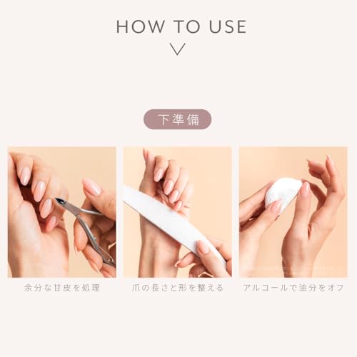 11-Piece Gel Nail Set for Beginners: HEMA-Free, Peelable Gel Nail Stickers, Self-Nail Kit, Peel-Off Gel Nail Tips, Hypoallergenic, Sheer, Easy to Appl