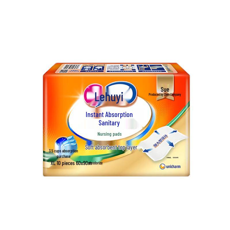 Lehuyi XL Instant Absorbent Adult Underpads (60x90cm)