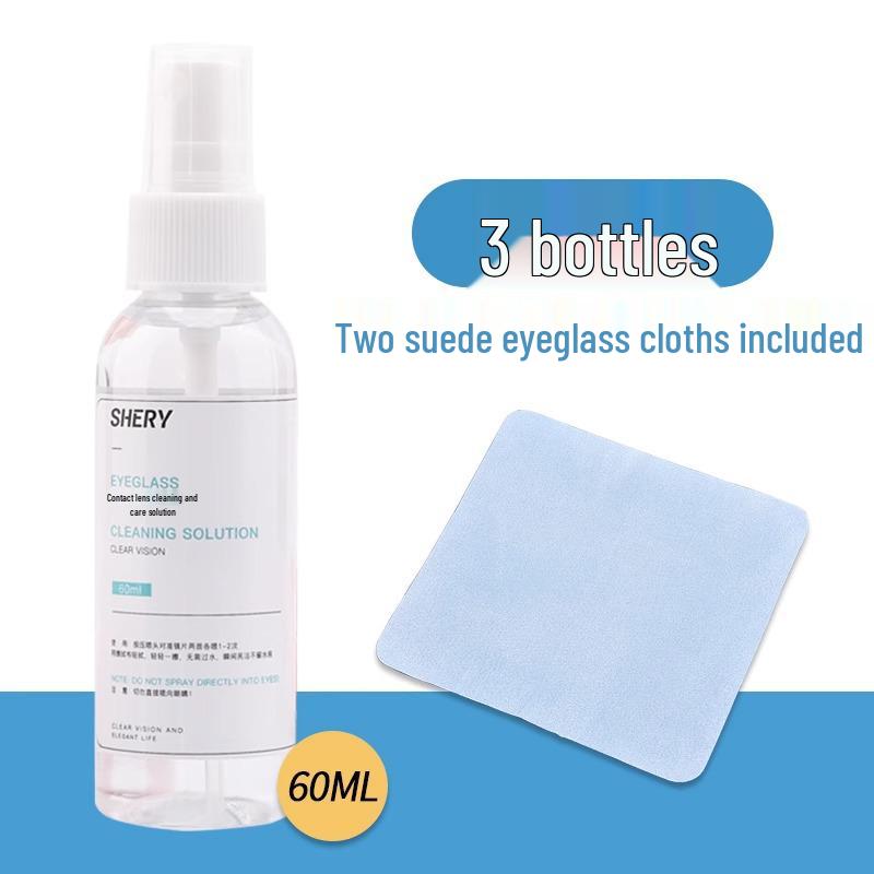 

Предложение для новичков: Средство для очистки очков против запотевания - 5 штук с бесплатной доставкой