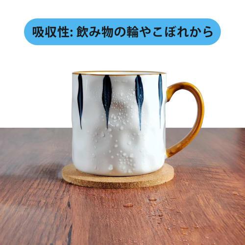 aninako Cork Coasters, Pack of 12, Wooden Round/Square, 100mm Diameter, 5mm Thick, High Density, Mildew Resistant, Heat Resistant, Non-Slip, Absorbent