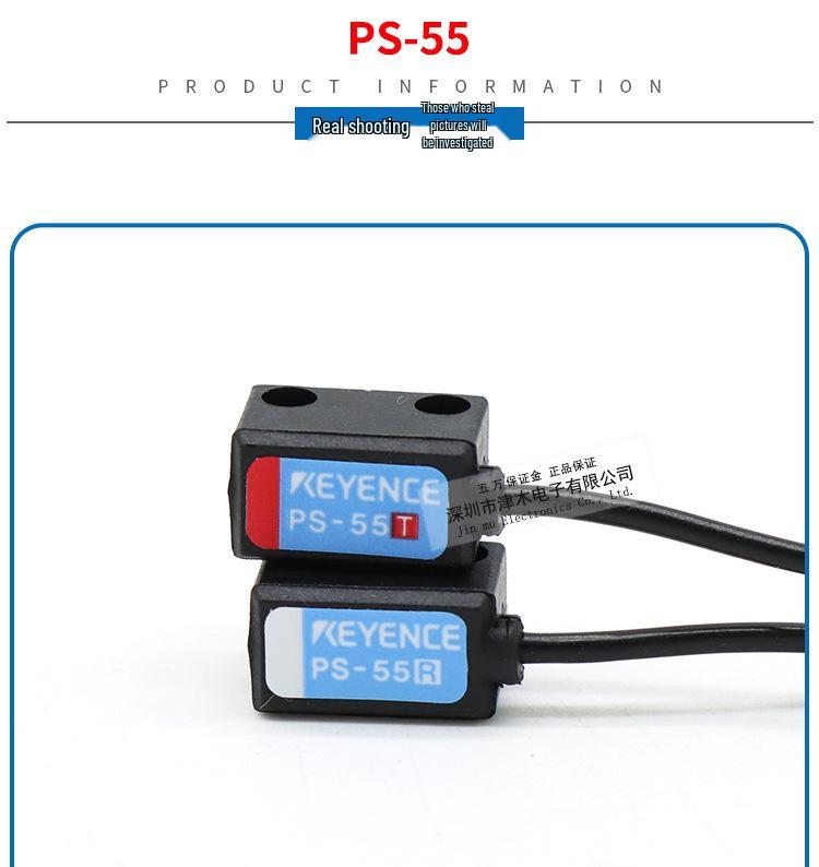 Original PS-55/PS-55C Photoelectric Through-beam Sensor Switch