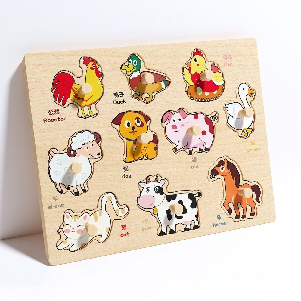 Shape Matching Hand Grab Boards Toys Montessori Tangram Jigsaw Game  Children
