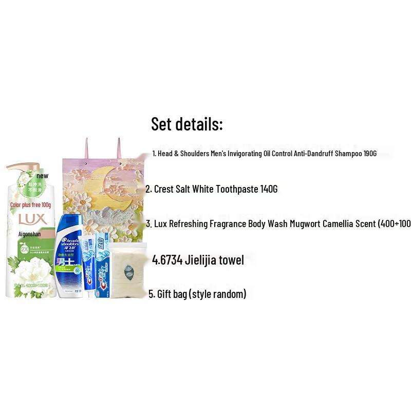 Head & Shoulders Daily Care Gift Set