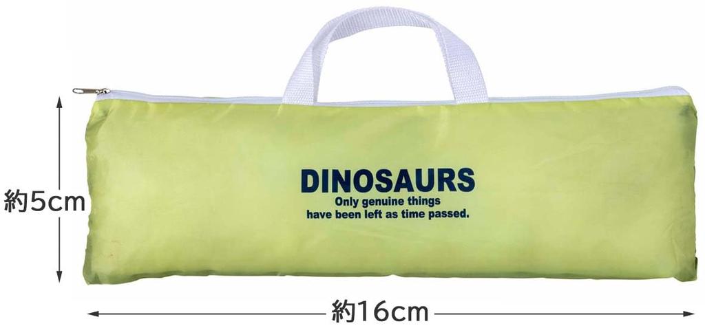 Skater Kids' Indoor Play Tent with Dinosaur Picture, Perfect for Indoor Play Areas (TENT1)