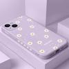 Lachende Gänseblümchen Handyhülle Für iPhone 17 17 Air 16 16e 15 14 13 12 11 X XR XS Plus Pro Max Mini Silikonhülle