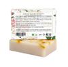 Zeep met Geitenmelk, Honing, Jasmijn en Saffraan (100 gr), Luxe Klassieke Geitenmelkzeep Met Honing, Ayujiva Ayurveda
