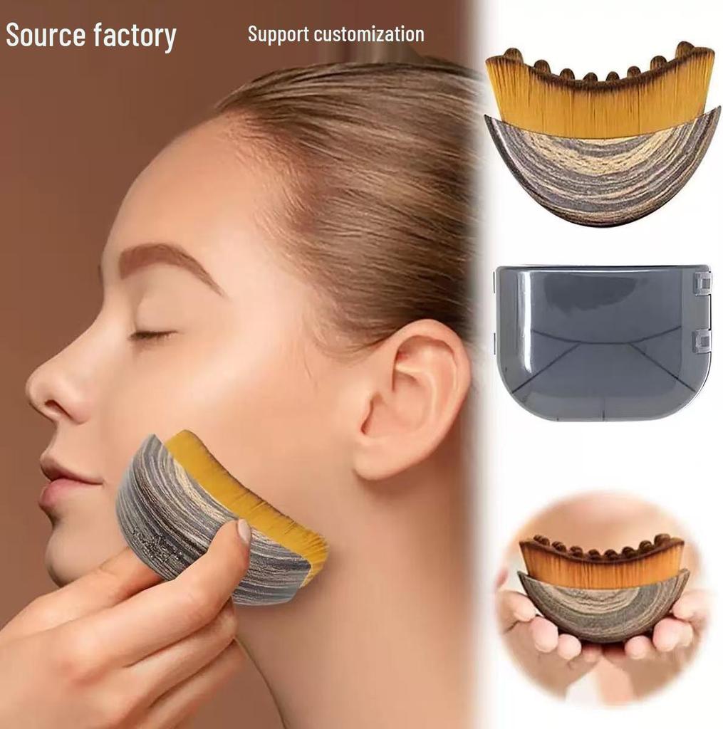 Lymphatic Contour Face & Eye Gua Sha Brush