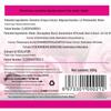 Yilianhua Rose Hydrating & Brightening Facial Massage Cream