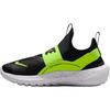 (GS) Flex Runner 4 'Black Volt White' Kinderen's IF2893-003