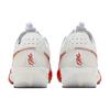 Nike Air Zoom G.T. Cut 3 EP DV2918-101