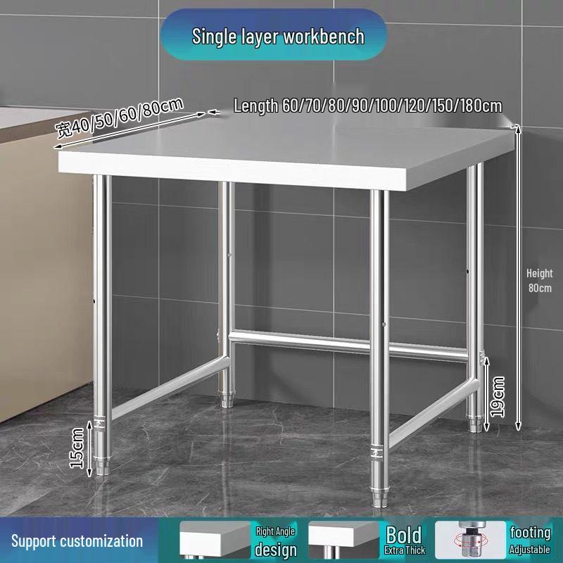Expanded Stainless Steel Double-Layer Kitchen Work Table with Cutting Board.