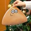 Alien Stuffed Plush Toy Kawaii Plush Doll Big Eye Alien Triangle Plushie Stuffed Doll Soft Plush Doll Toy for Kids