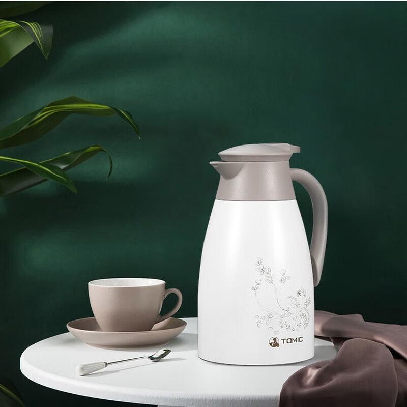 MRSIKEY European Insulated Thermos Pot