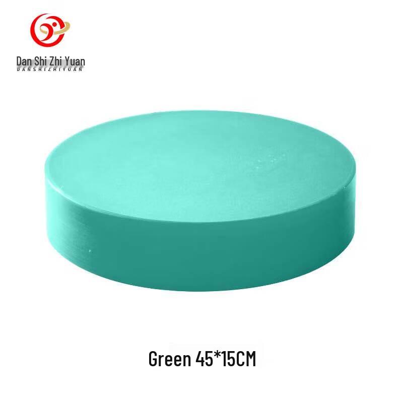 PE Plastic Round Cutting Board