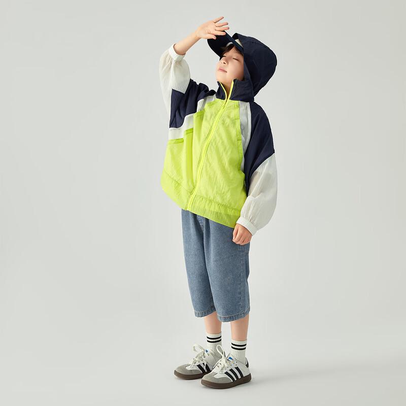 Boys Hooded Sun Protection Jacket 120