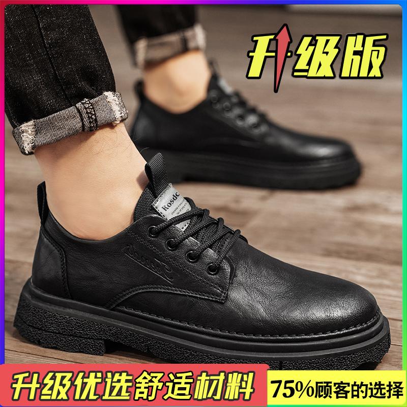 Leather shoes new spring casual derby dad business dress British style low top Martin boots