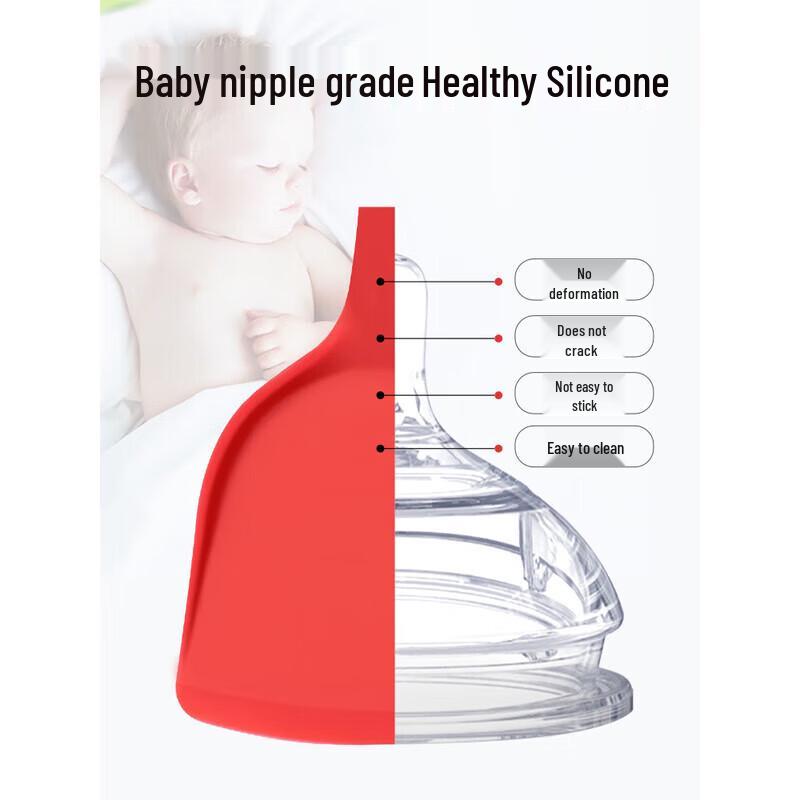 Chui Da Royal Red Silicone Rice Spoon