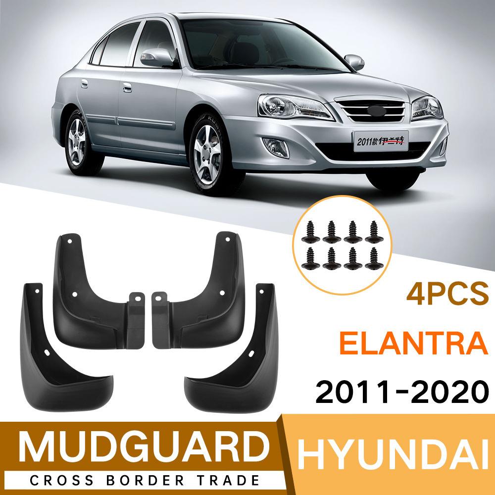 

Special car suitable for Hyundai Elantra Elantra 2011-2020 fender leather auto parts modification армия зеленый