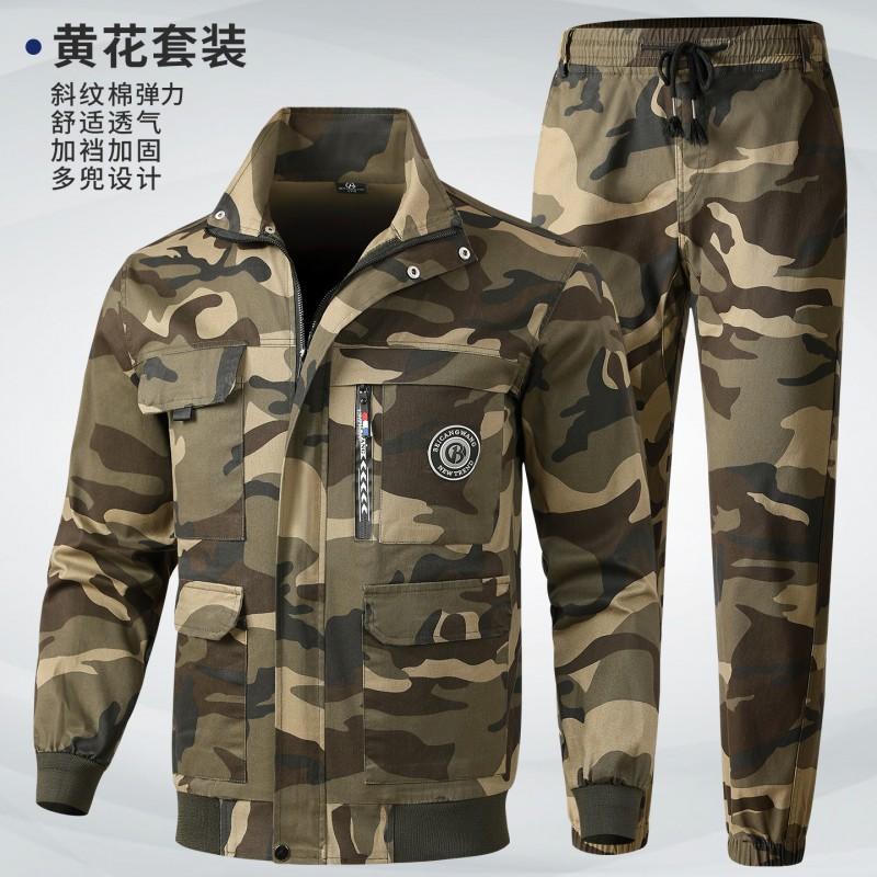 

Elastic Overalls Suit Men Women s Working Clothes Cotton Thread Welder Auto Repair Workshop Anti-scalding Wear-resistant Labor Protection Camouflage 165 Suggestion 100-110 kg