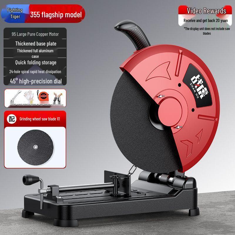 220V Multi-Functional High-Power Electric Saw for Metal and Wood