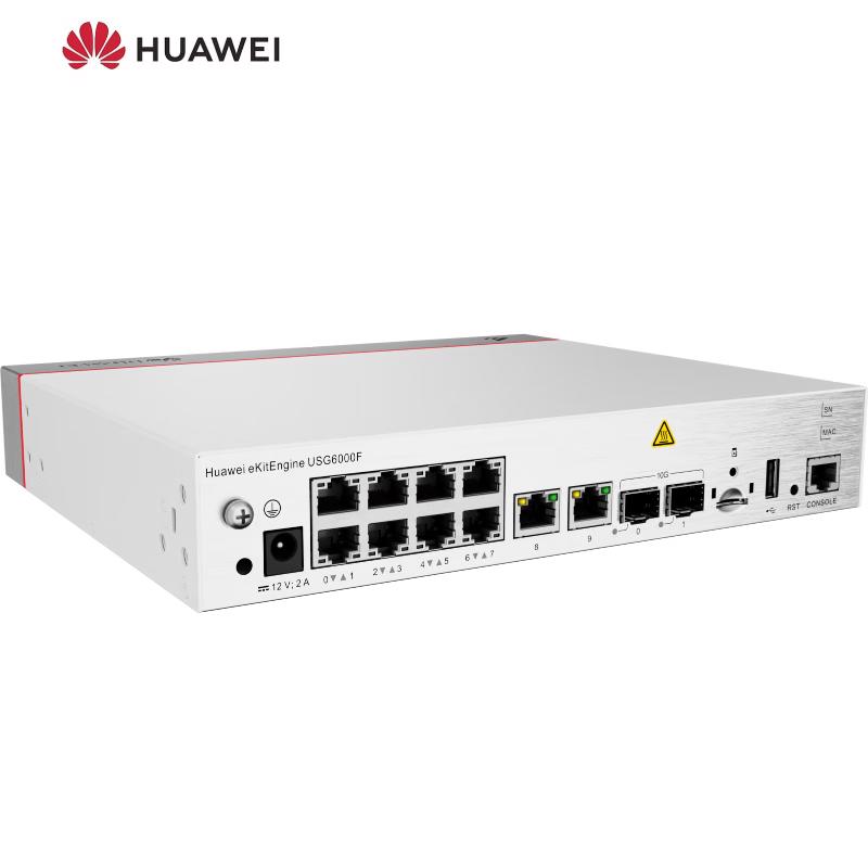 Huawei KunLun USG6000F-S50-AC Enterprise Firewall