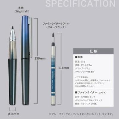 KOKUYO WP Store Exclusive Greenery WP-F100SE-L2
