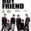 Boyfriend - I'll Be There