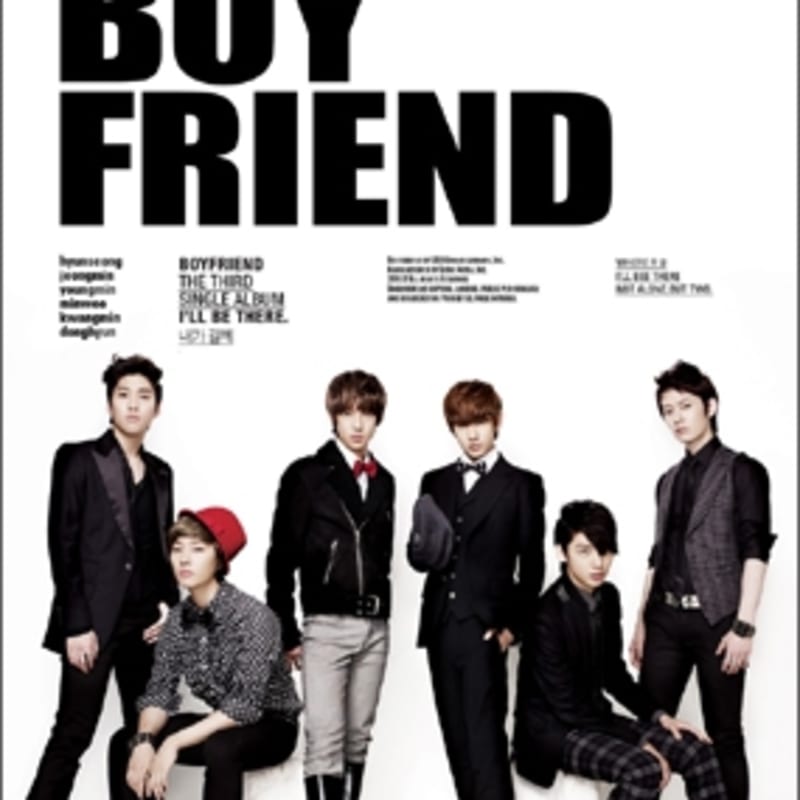 

Boyfriend - I ll Be There