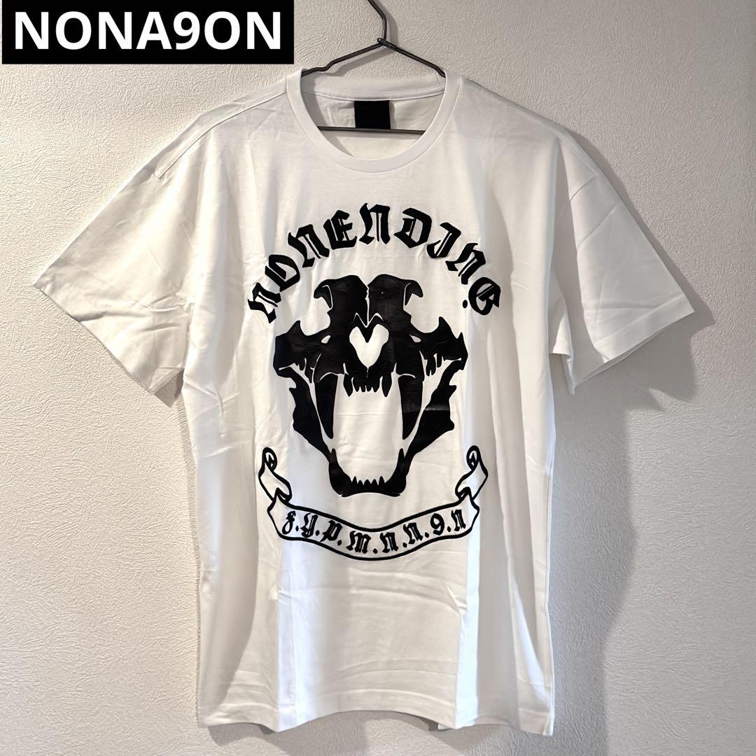 

[USED] Hard to find NONA9ON white T-shirt Korean style G-Dragon