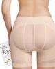 Beautiful Butt Girdle Made by a Beautiful Butt Butt Sagging Peach Hip Line by a Former Shiki Theatre Company Walking [MIPARI] [A Dressmaker] Girdle,