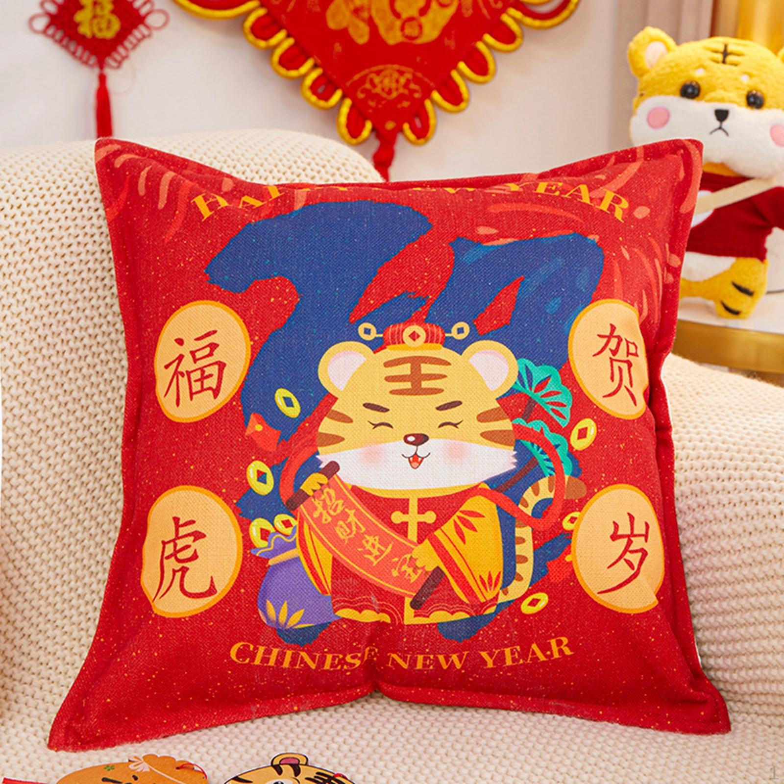 Chinese Style Year Cushion Cover Bedroom Holiday Party Pillowcases Living Room Hotel Couch C 1150₽