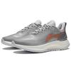 Li Ning YueYing Element Dämpfung Niedriger Schaft Laufschuhe Herren Mikrokristallines Grau ARHS007-3
