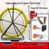 100m Fiberglass Wire Puller for Electrical, Fiber Optic, & Network Cables