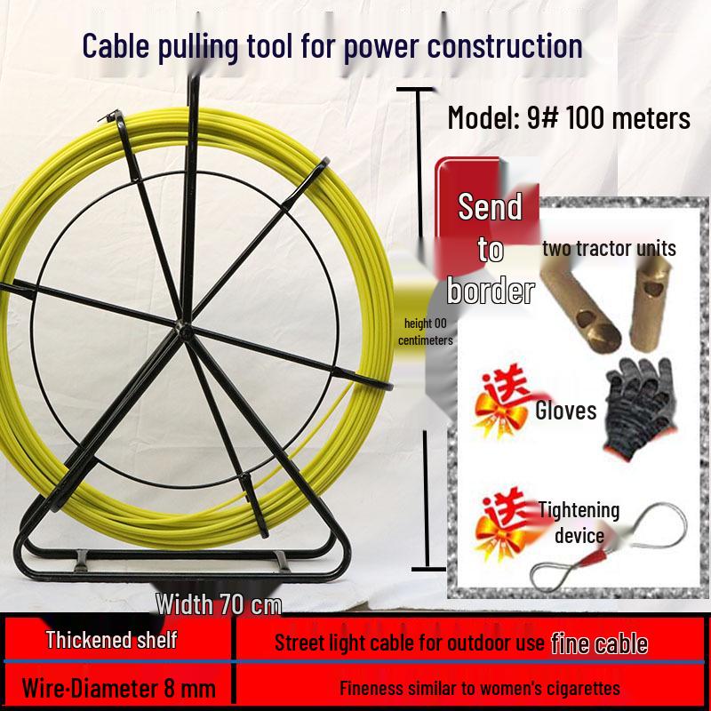 100m Fiberglass Wire Puller for Electrical, Fiber Optic, & Network Cables