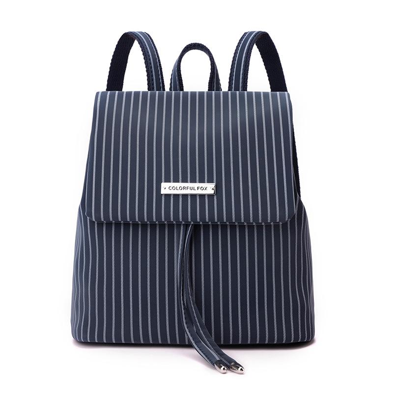 Niche backpack versatile premium bag striped mini drawstring backpack