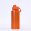 18/22/25/32oz 304 Stainless Steel Insulated Water Bottle, Matte Sports Flask with Flip Spout Lid for Outdoor & Gym