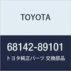 TOYOTA Genuine Parts Rear Door Glass Run Hilux, Stout Part Number 68142-89101