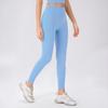 Women's High-Elastic Lycra Yoga & Running Leggings