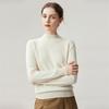 100% Cashmere 12-Gauge Flat Knit Half-High Neck Base Layer