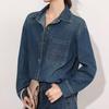 Navava Women Vintage Casual Denim Long Sleeve Shirt Nb2997