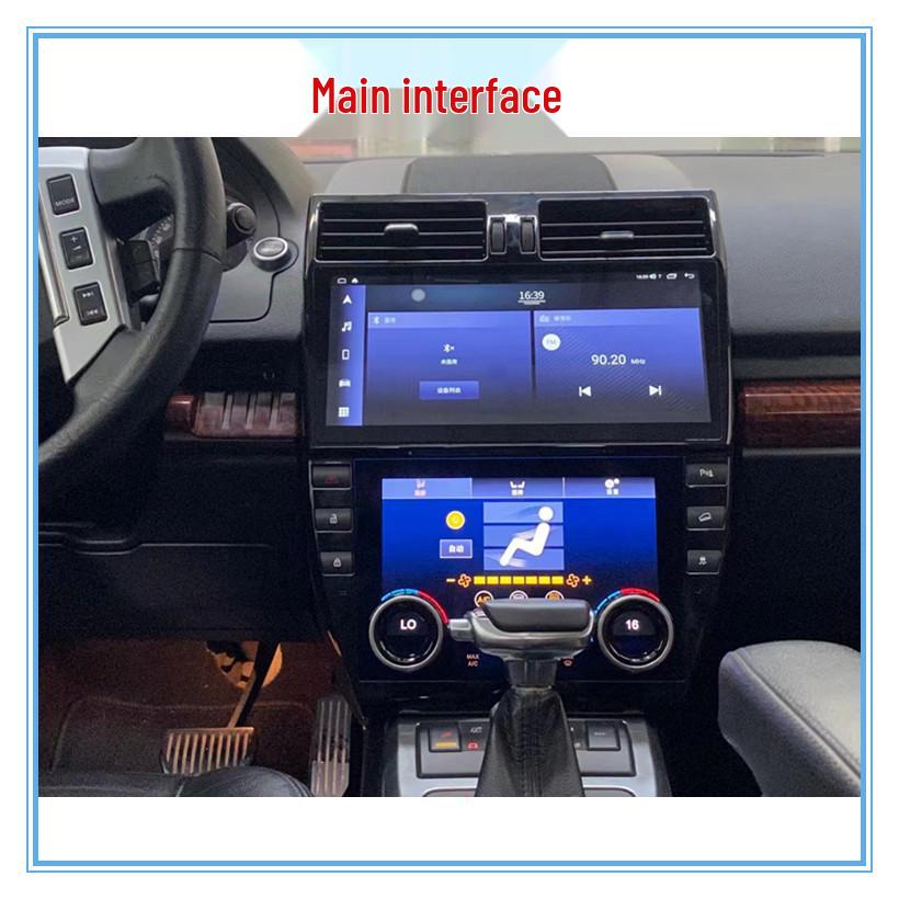 Land Rover Freelander 2 Android Navigation & 360 Reversing Display