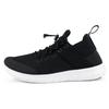 Free Rn Cmtr 2017 'Black' Women's 880842-003