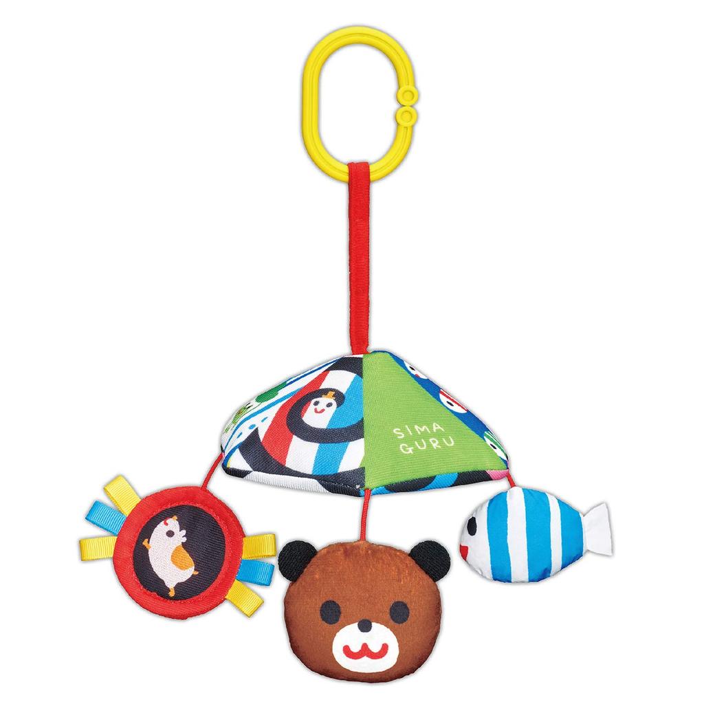 JOYPALETTE Striped Round and Round Going Out Smiling Merry