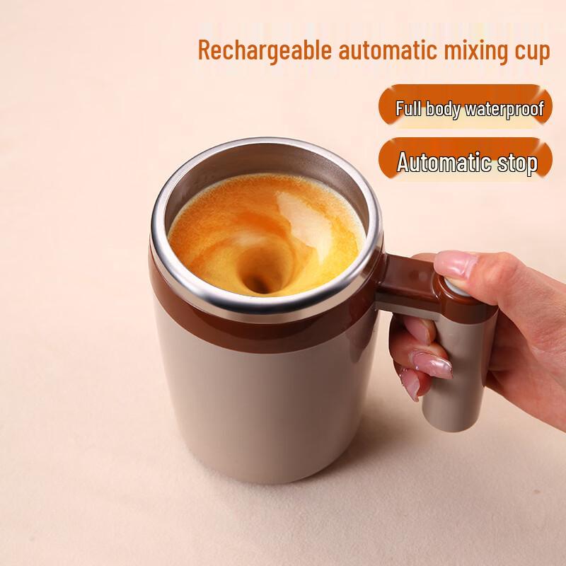 TLXT Magnetic Self-Stirring Coffee Mug