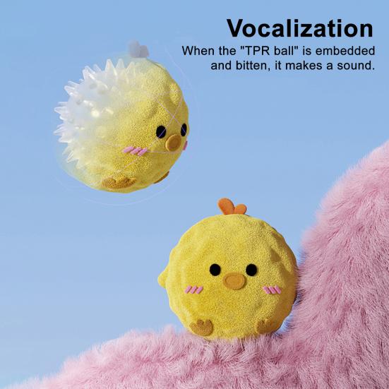 1/3 Stück Plüsch Hundespielzeug Helle Farbe Tierdesign Interaktiv Quietschend Kauspielzeug Hoher Rückprall Weicher Stoff Hundeball