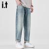 izzue it Men's Tencel Lyocell Washed Straight-Leg Jeans