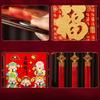Double-sided Chinese New Year Decoration Reusable Traditional Festive Hanging Ornaments Creative Good Fortune