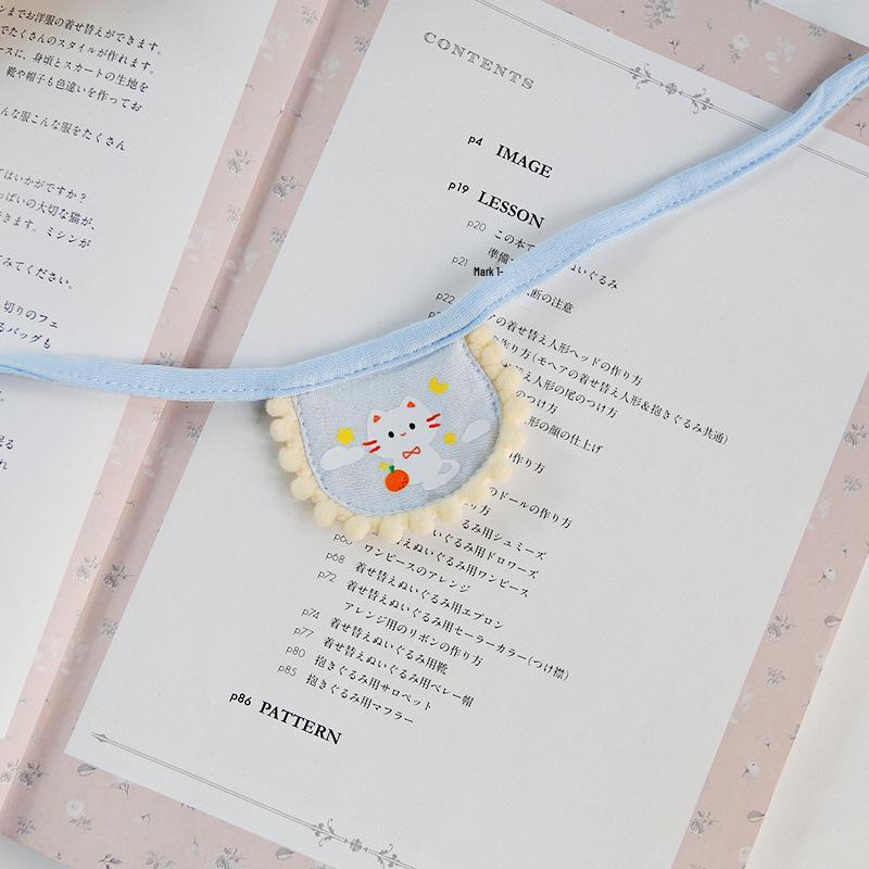 

Cute 20cm/10cm Cotton Doll Bib - Plush Accessories