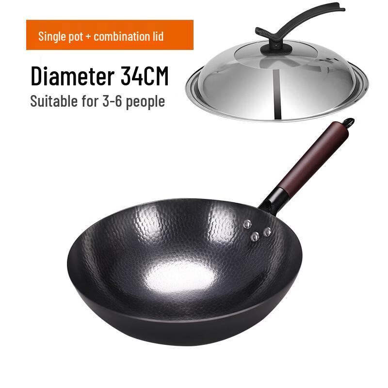 

Handun Forged Iron Non-stick Wok